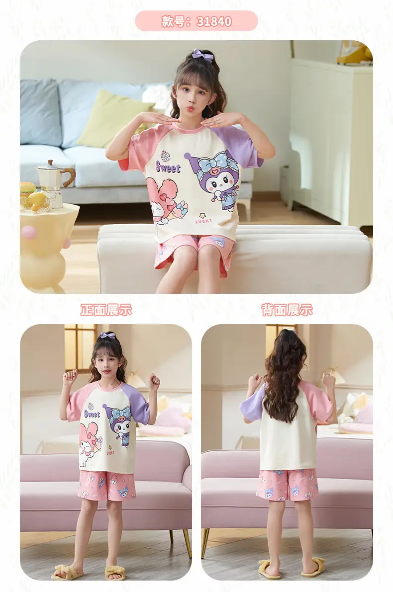 Girls Cotton Pajamas Summer 2024 Medium Large — feature 38