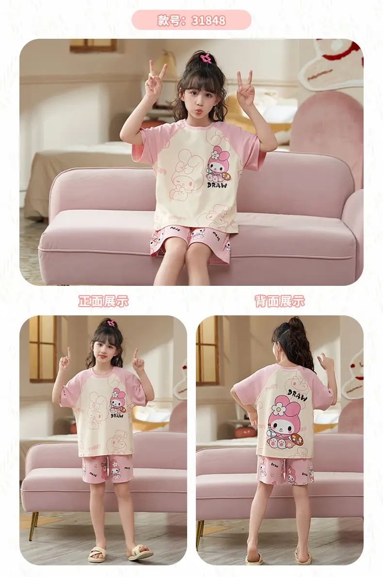 Girls Cotton Pajamas Summer 2024 Medium Large — feature 39