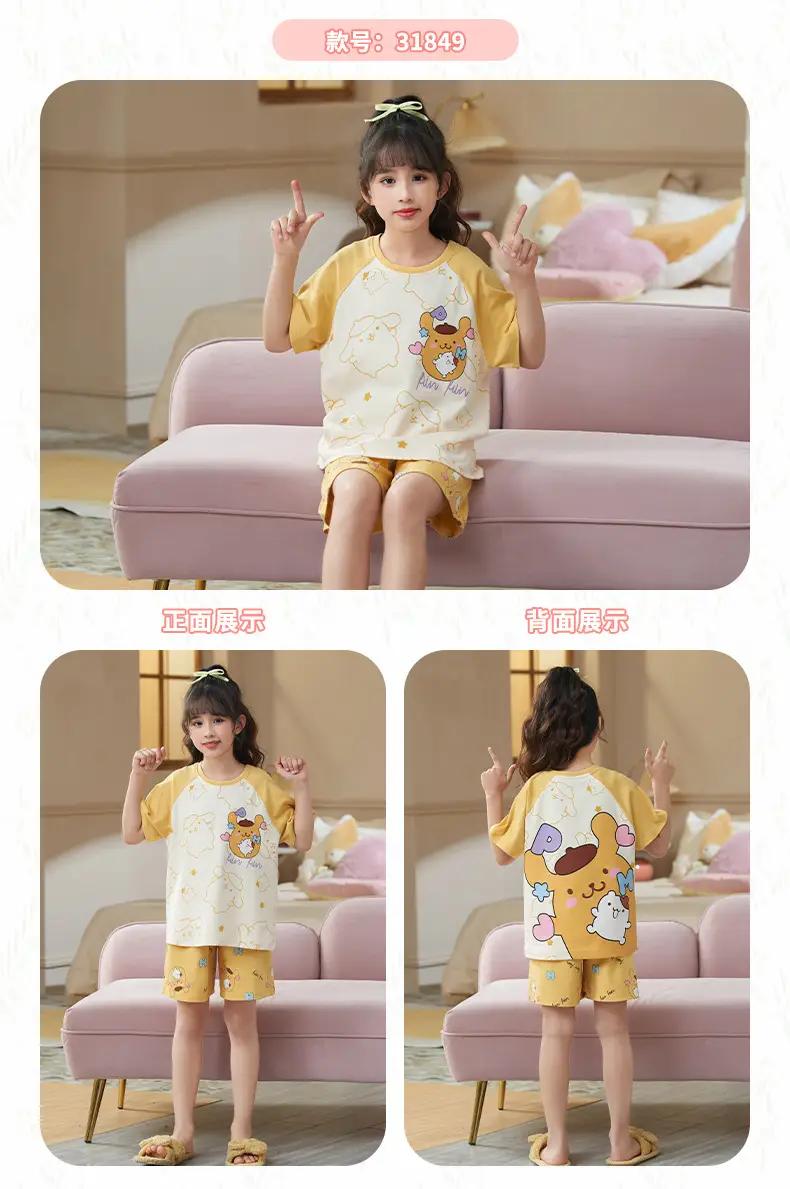 Girls Cotton Pajamas Summer 2024 Medium Large — feature 40