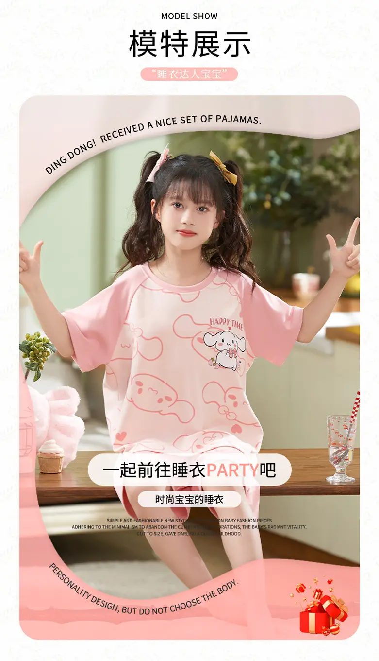 Girls Cotton Pajamas Summer 2024 Medium Large — feature 7
