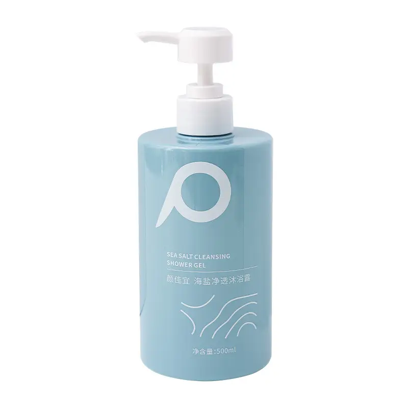Sea Salt Fragrance Oil Control Shampoo Refreshing Shampoo Amino Acid Sea Salt Shower Gel Nutritional Hair Mask Conditioner