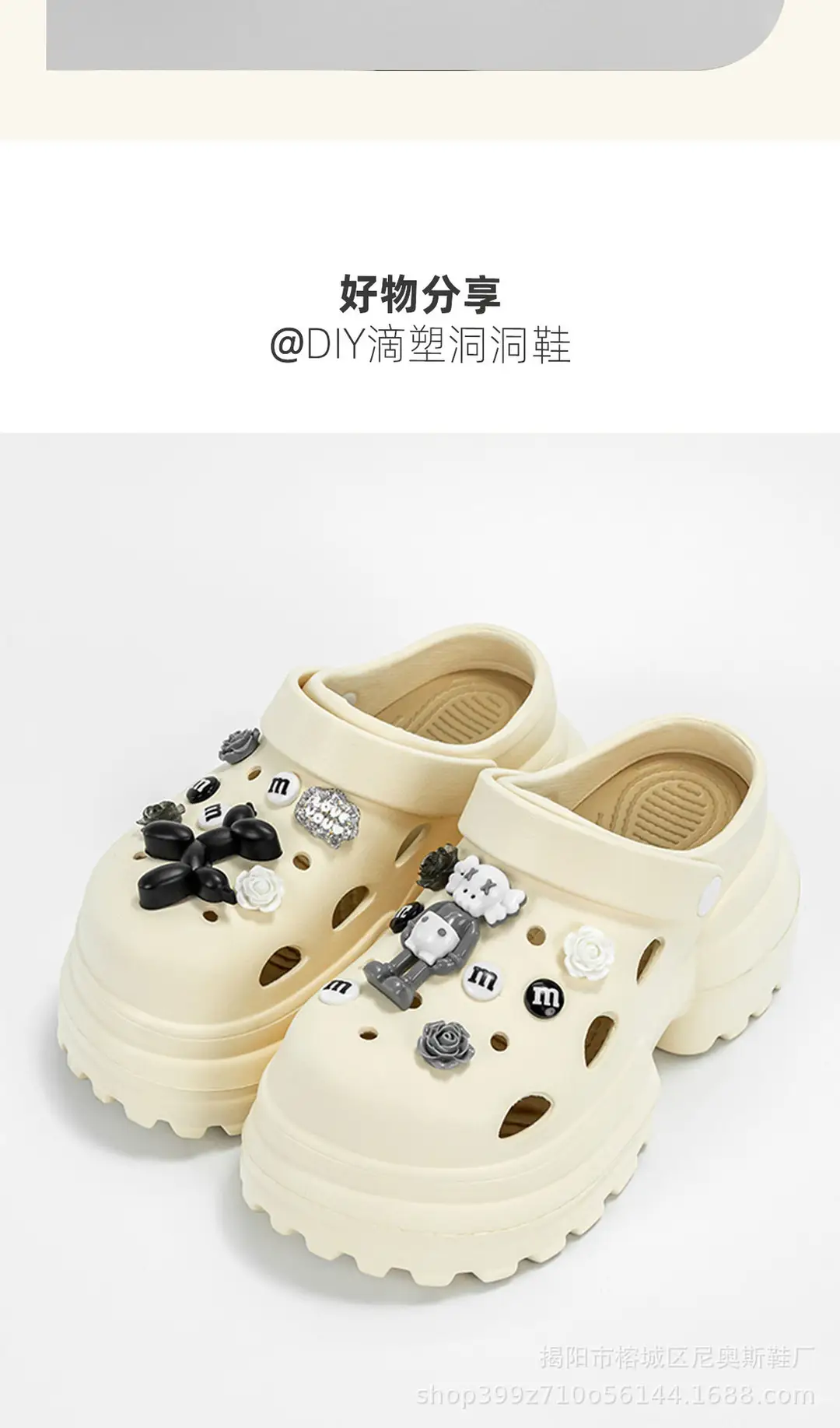 EVA Hole Shoes Women's Summer High Heel 10cm Thick Bottom Baotou Indoor and Outdoor Two-Wear Increased Soft Bottom Seaside Sandals — feature 7