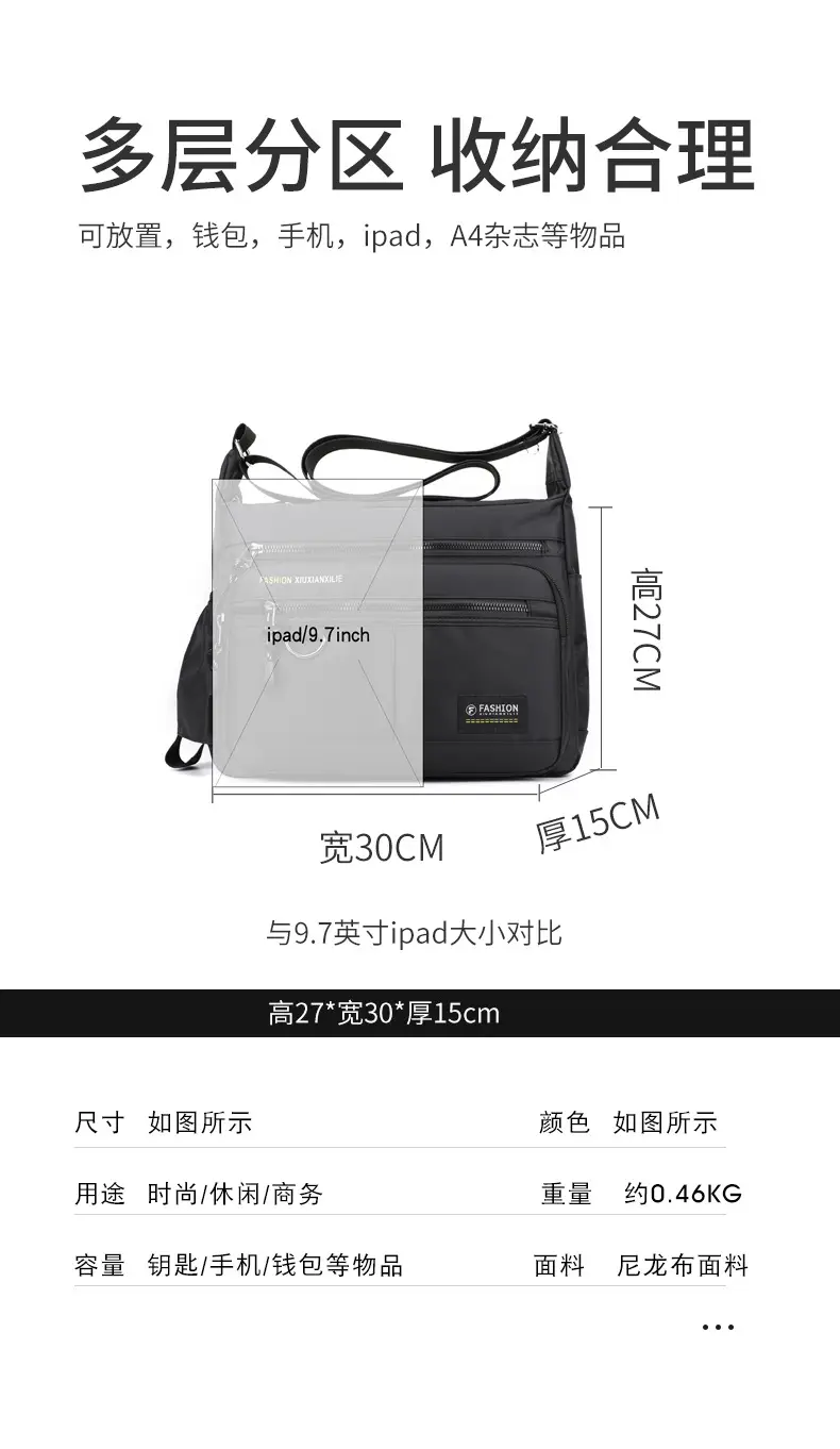 Men's Black Shoulder Bag with Zip Pocket — feature 38
