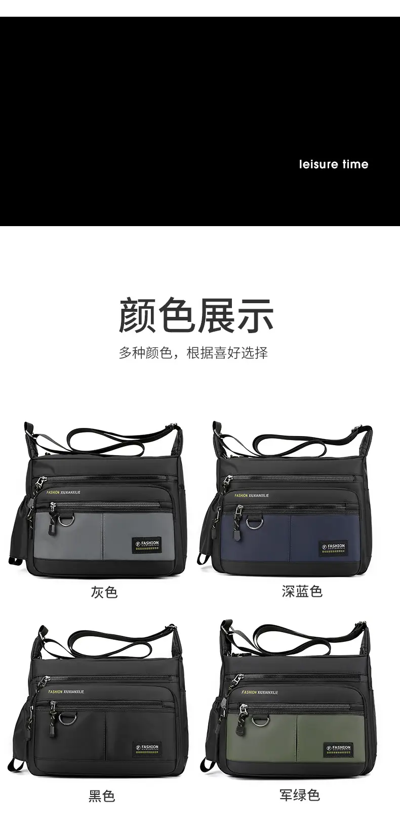 Men's Black Shoulder Bag with Zip Pocket — feature 39