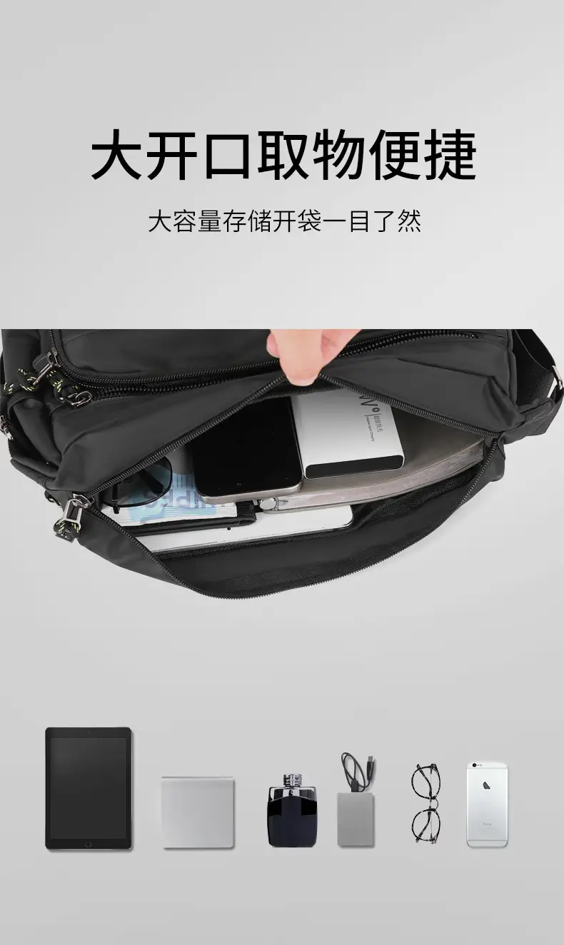 Men's Black Shoulder Bag with Zip Pocket — feature 40