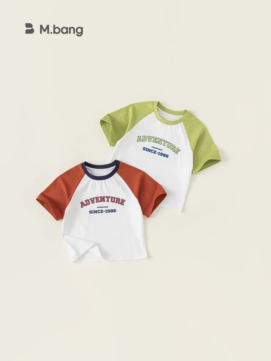 Boy's Green White Raglan Sleeve T-Shirt with Letter Print