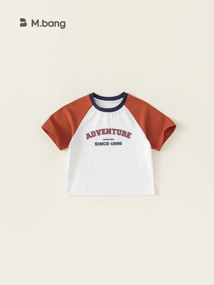 Boy's Green White Raglan Sleeve T-Shirt with Letter Print