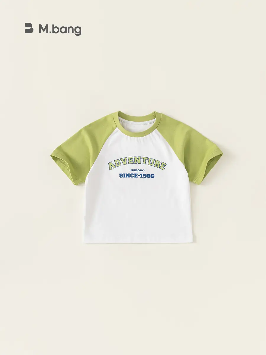 Boy's Green White Raglan Sleeve T-Shirt with Letter Print