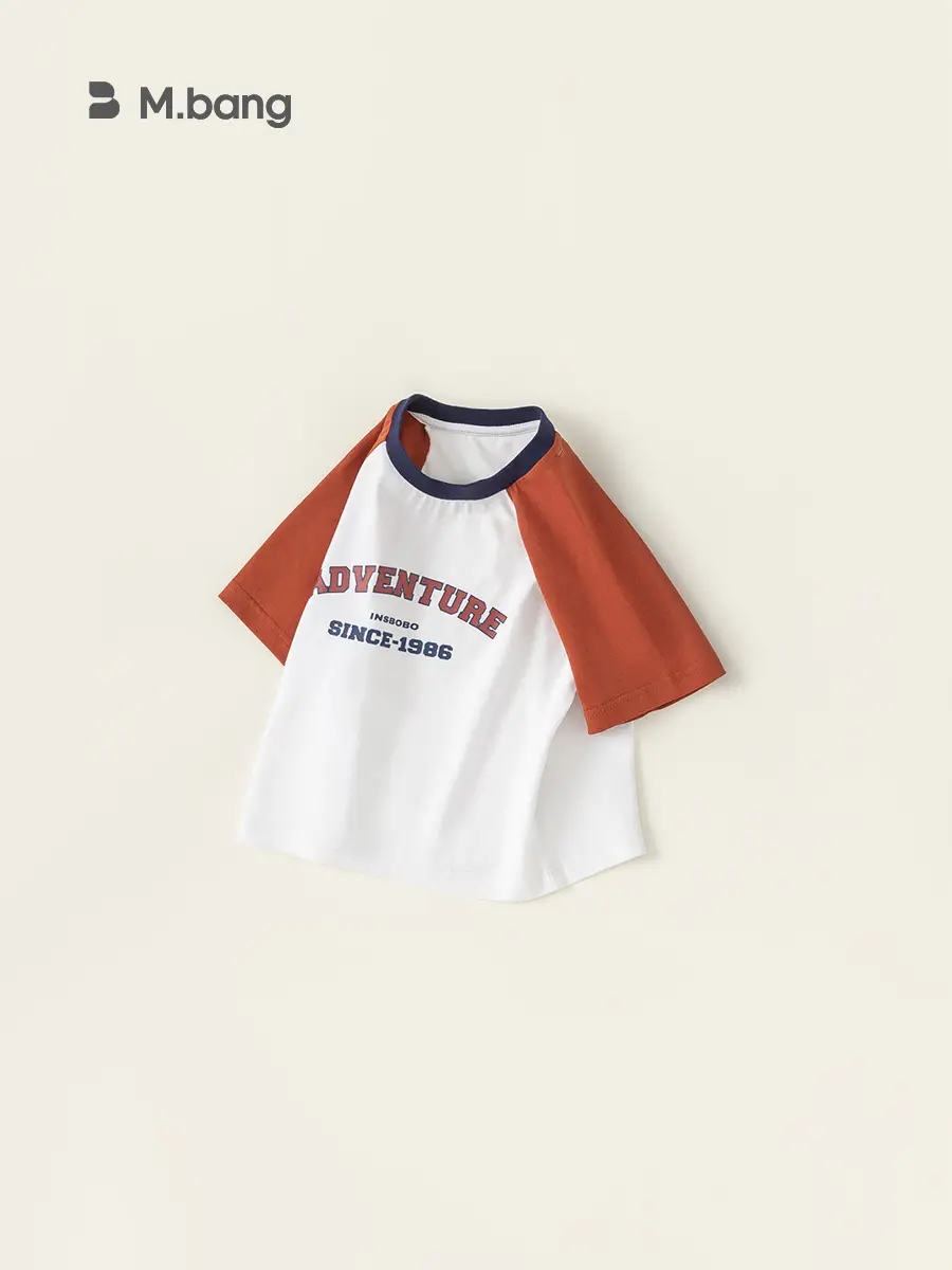Boy's Green White Raglan Sleeve T-Shirt with Letter Print