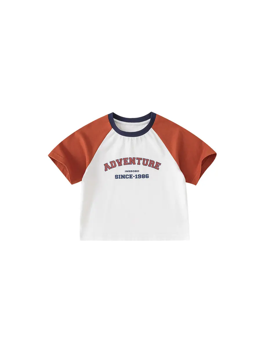 Boy's Green White Raglan Sleeve T-Shirt with Letter Print