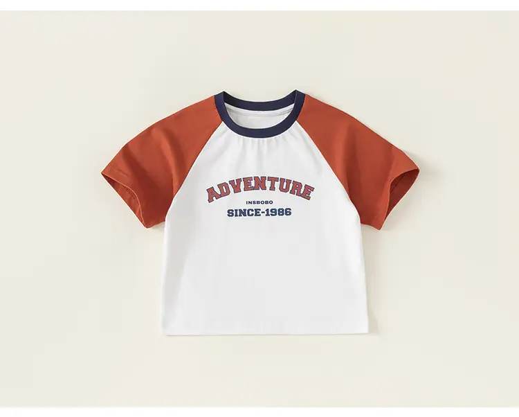 Boy's Green White Raglan Sleeve T-Shirt with Letter Print — feature 15
