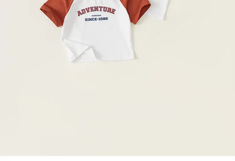 Boy's Green White Raglan Sleeve T-Shirt with Letter Print — feature 3