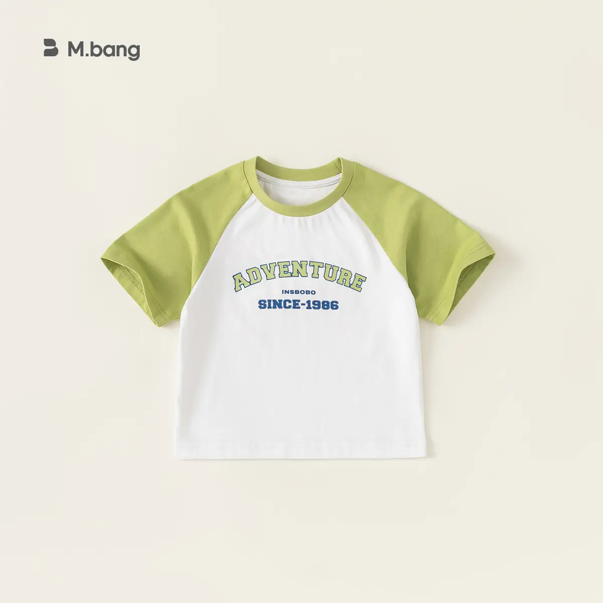 Boy's Green White Raglan Sleeve T-Shirt with Letter Print