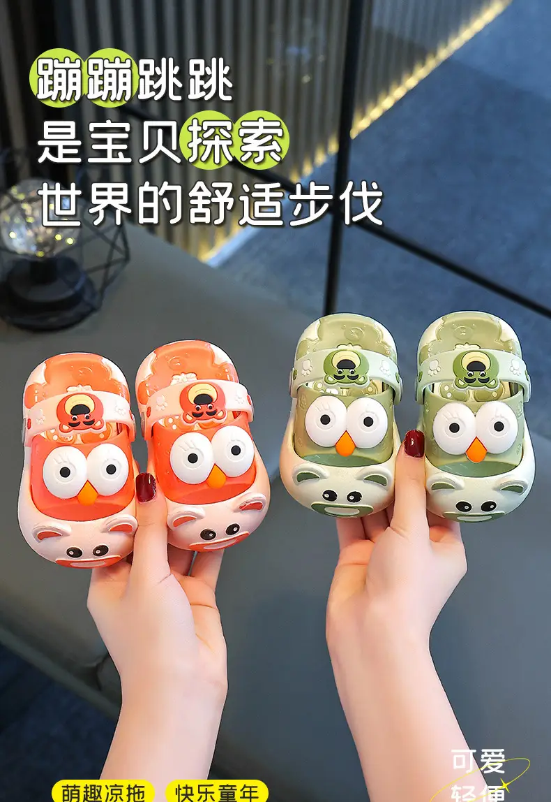 Cartoon Kids Slippers for Girls Summer Wear — feature 2
