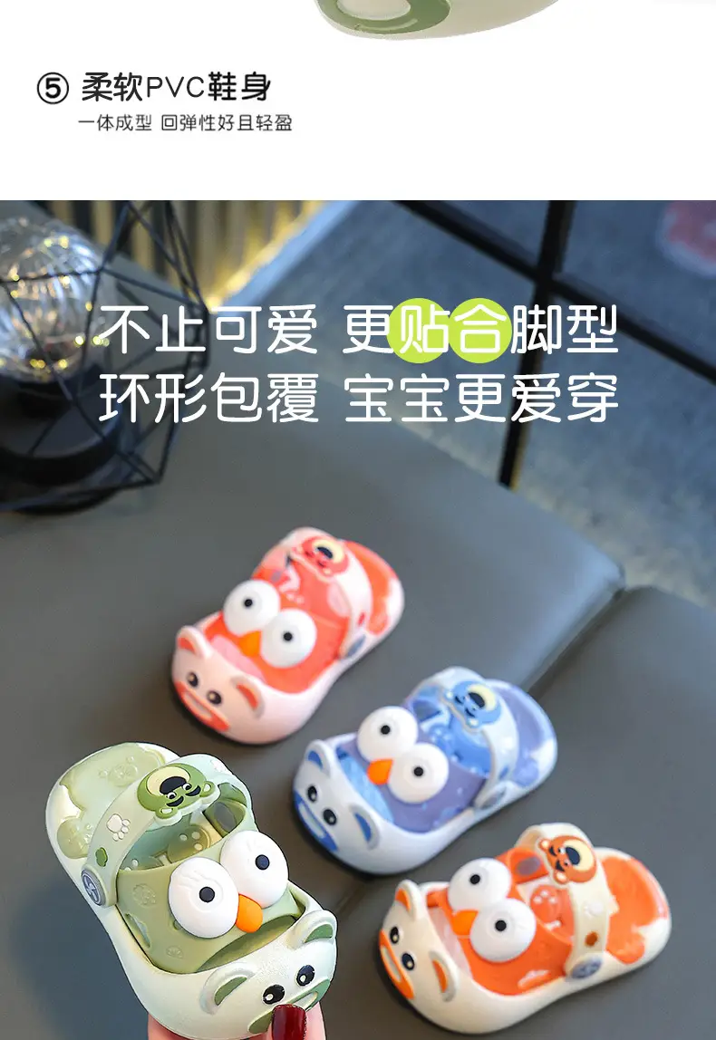 Cartoon Kids Slippers for Girls Summer Wear — feature 4