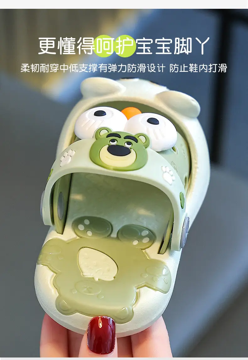 Cartoon Kids Slippers for Girls Summer Wear — feature 9