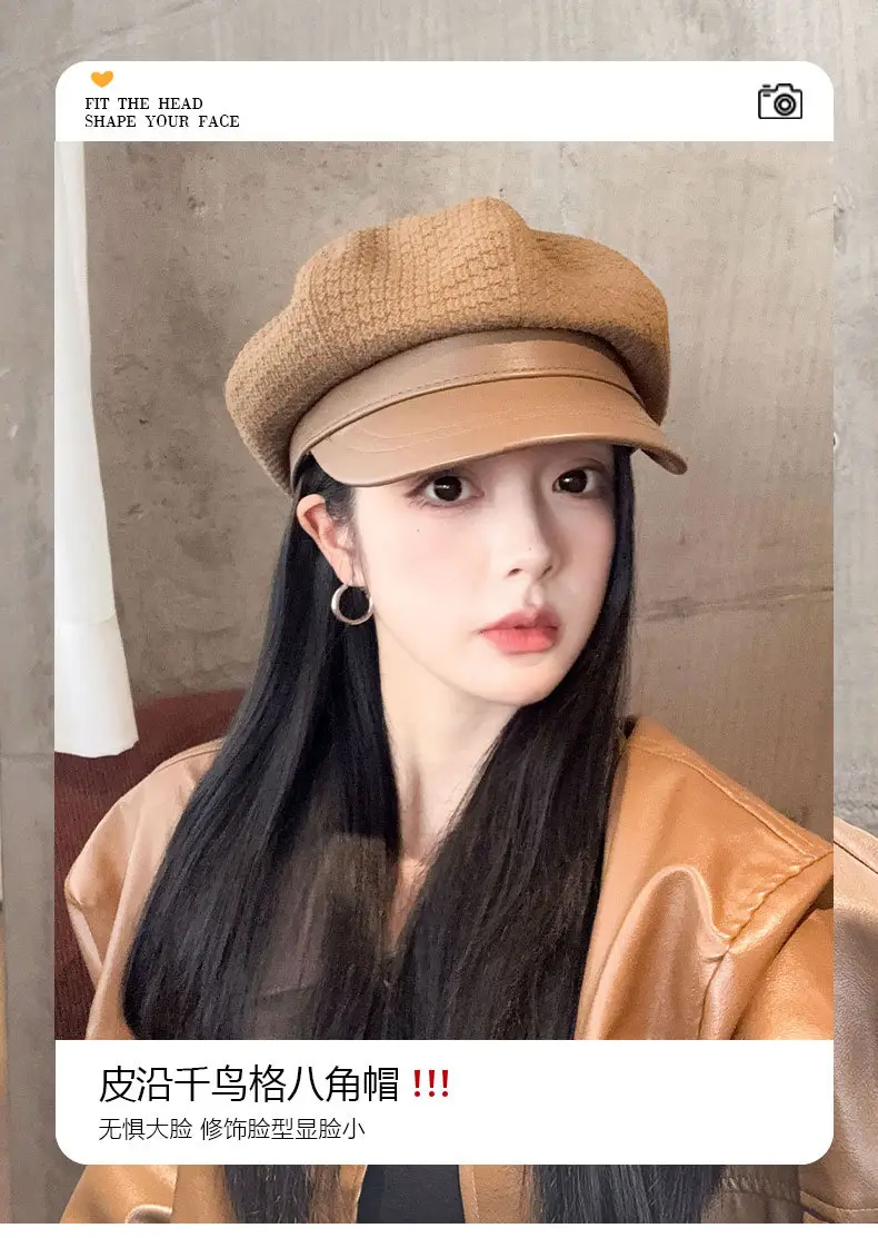 Vintage Houndstooth Leather Cap for Women Brown — feature 3