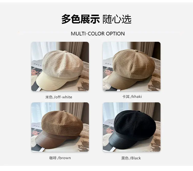 Vintage Houndstooth Leather Cap for Women Brown — feature 7