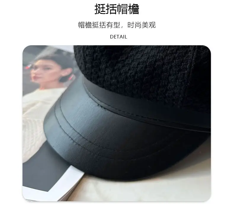Vintage Houndstooth Leather Cap for Women Brown — feature 9