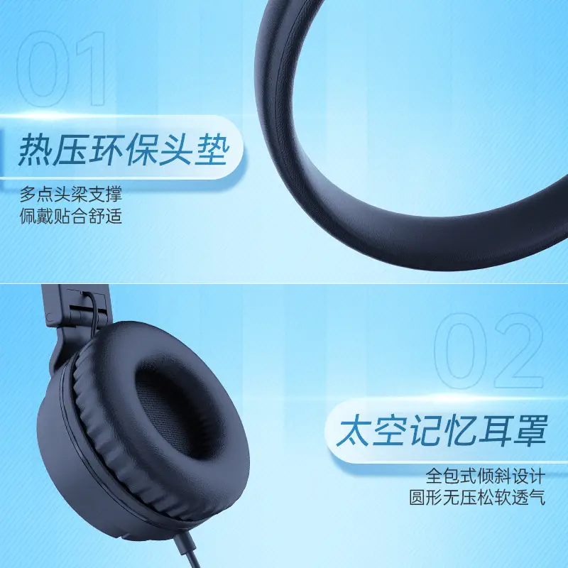 Over-Ear Headphones with Mic & Cable Black - Image 9