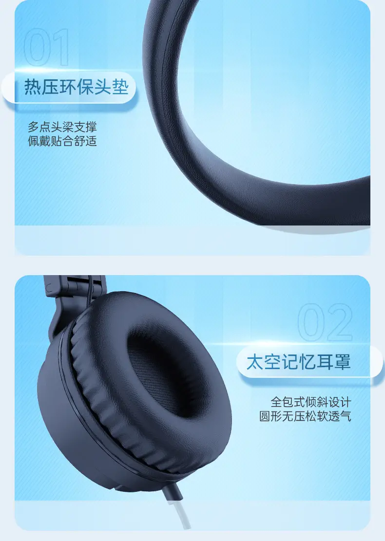Over-Ear Headphones with Mic & Cable Black — feature 11