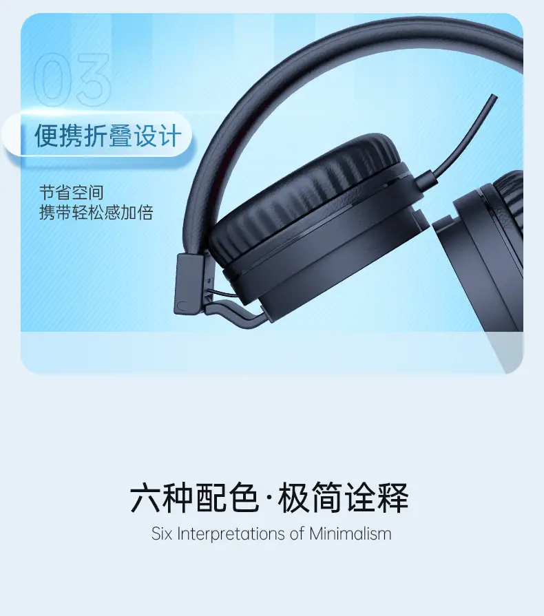 Over-Ear Headphones with Mic & Cable Black — feature 12