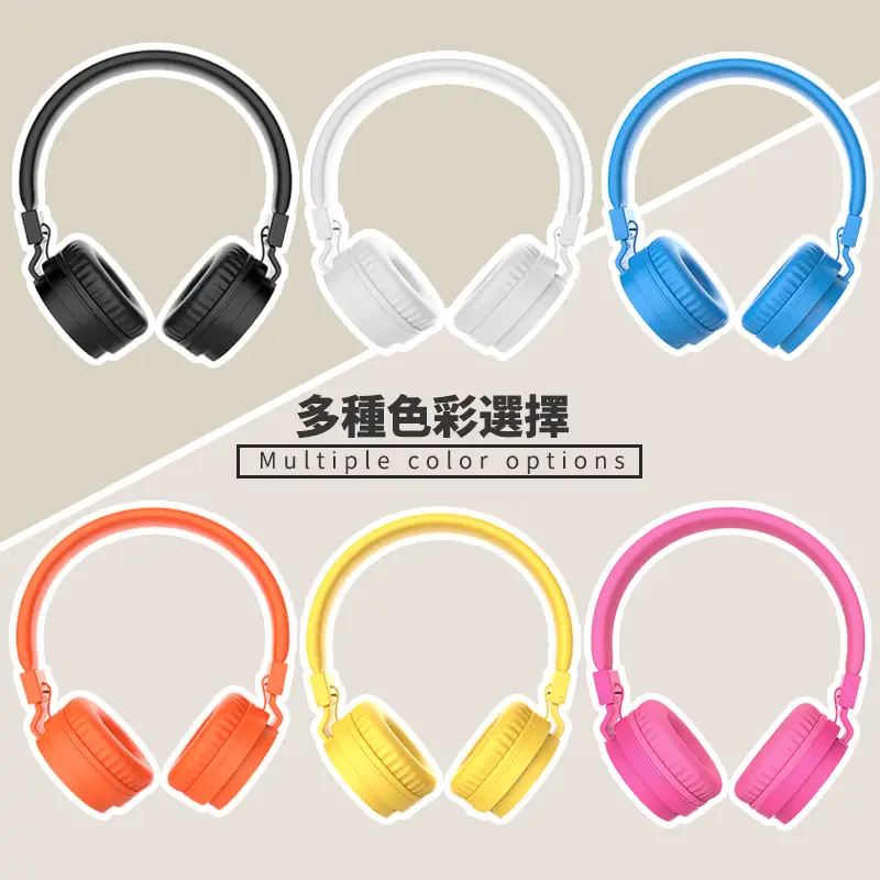 Over-Ear Headphones with Mic & Cable Black — feature 15