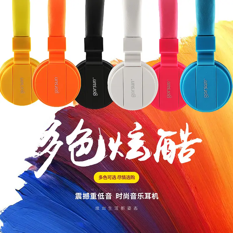 Over-Ear Headphones with Mic & Cable Black — feature 3