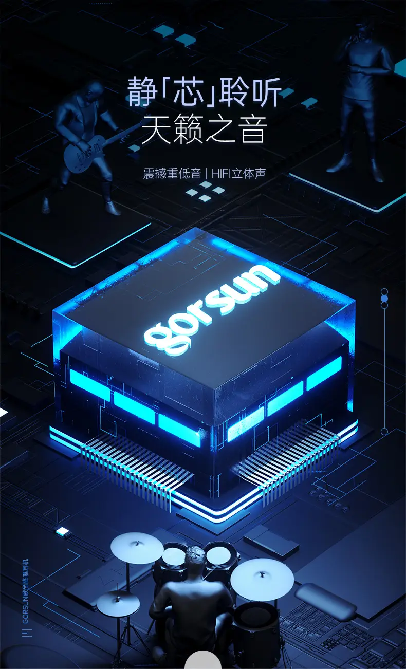 Over-Ear Headphones with Mic & Cable Black — feature 4