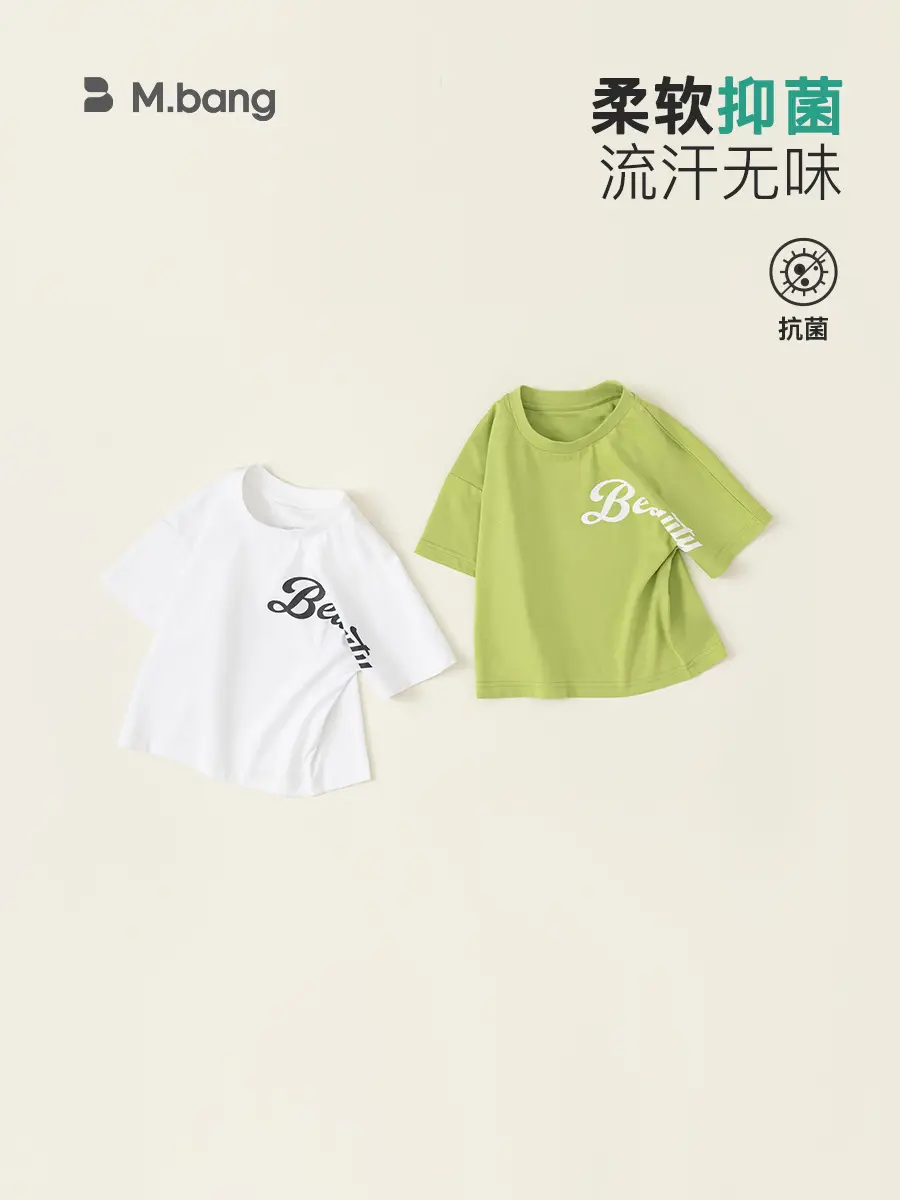 Baby T-Shirt White Green Letter Print Summer 2026 - Image 4