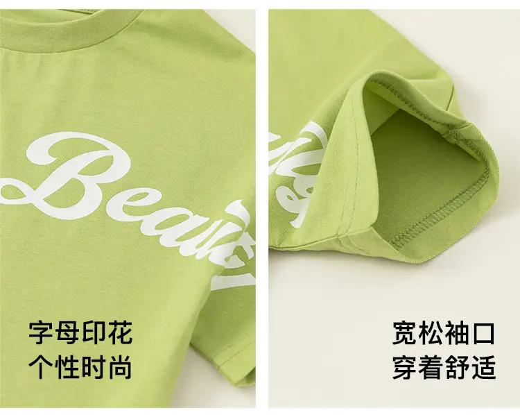 Baby T-Shirt White Green Letter Print Summer 2026 — feature 10