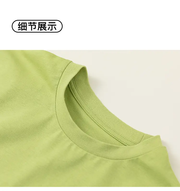Baby T-Shirt White Green Letter Print Summer 2026 — feature 21