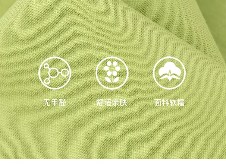 Baby T-Shirt White Green Letter Print Summer 2026 — feature 8