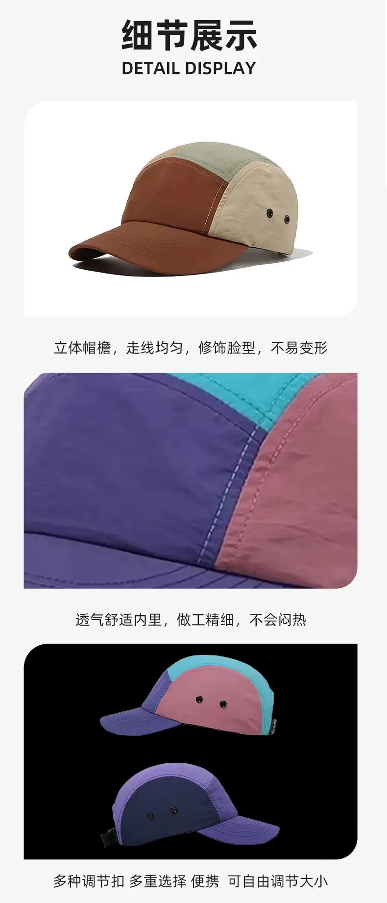 Trendy Waterproof Baseball Cap with Orange Logo — feature 13