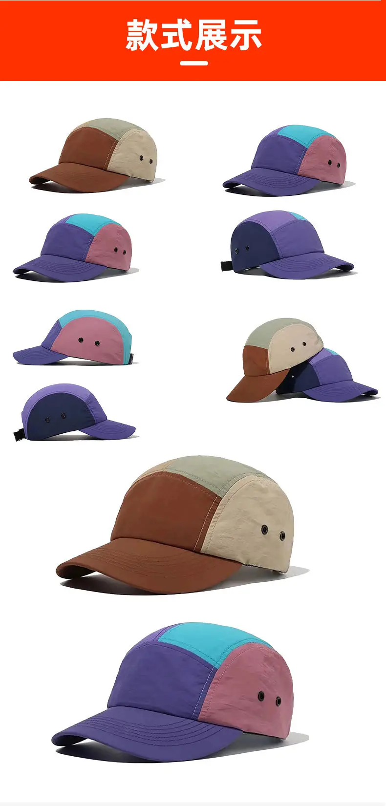 Trendy Waterproof Baseball Cap with Orange Logo — feature 9