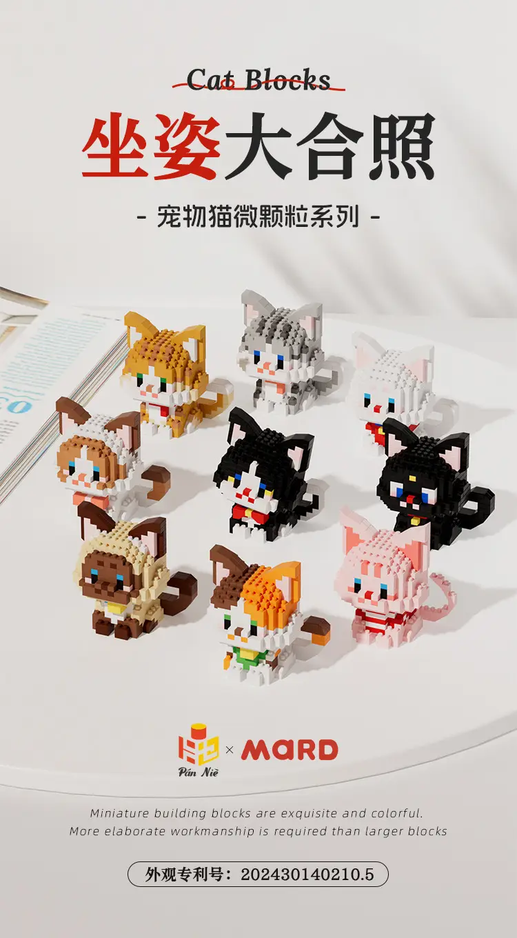 [Wholesale generation] micro-particle building blocks cute pet dog 61 cute diy assembled toy gift compatible with Lego — feature 10