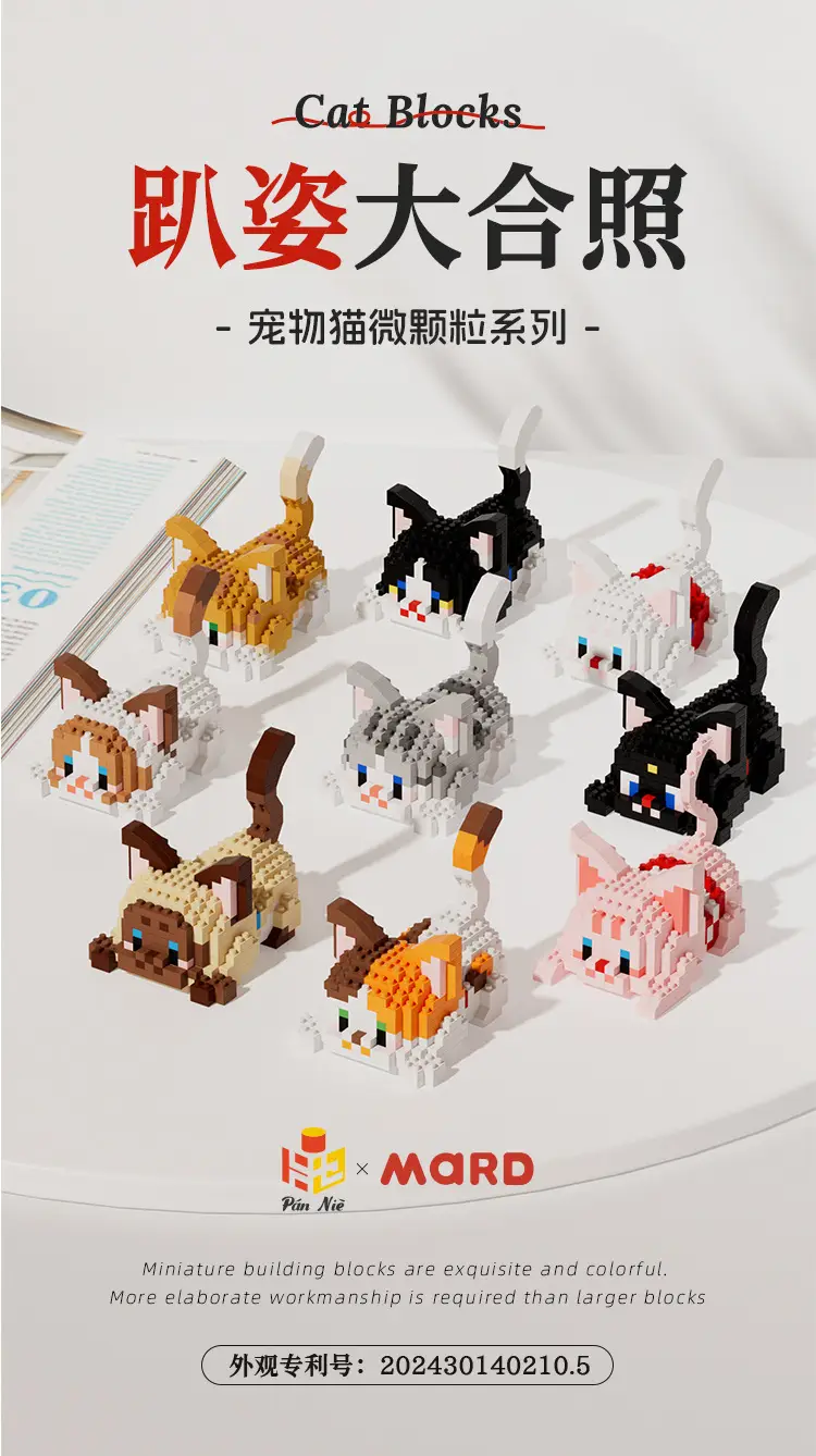 [Wholesale generation] micro-particle building blocks cute pet dog 61 cute diy assembled toy gift compatible with Lego — feature 11