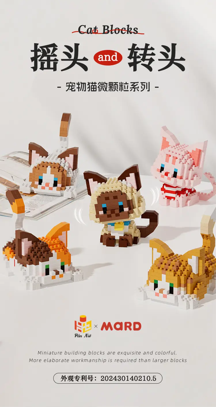 [Wholesale generation] micro-particle building blocks cute pet dog 61 cute diy assembled toy gift compatible with Lego — feature 12