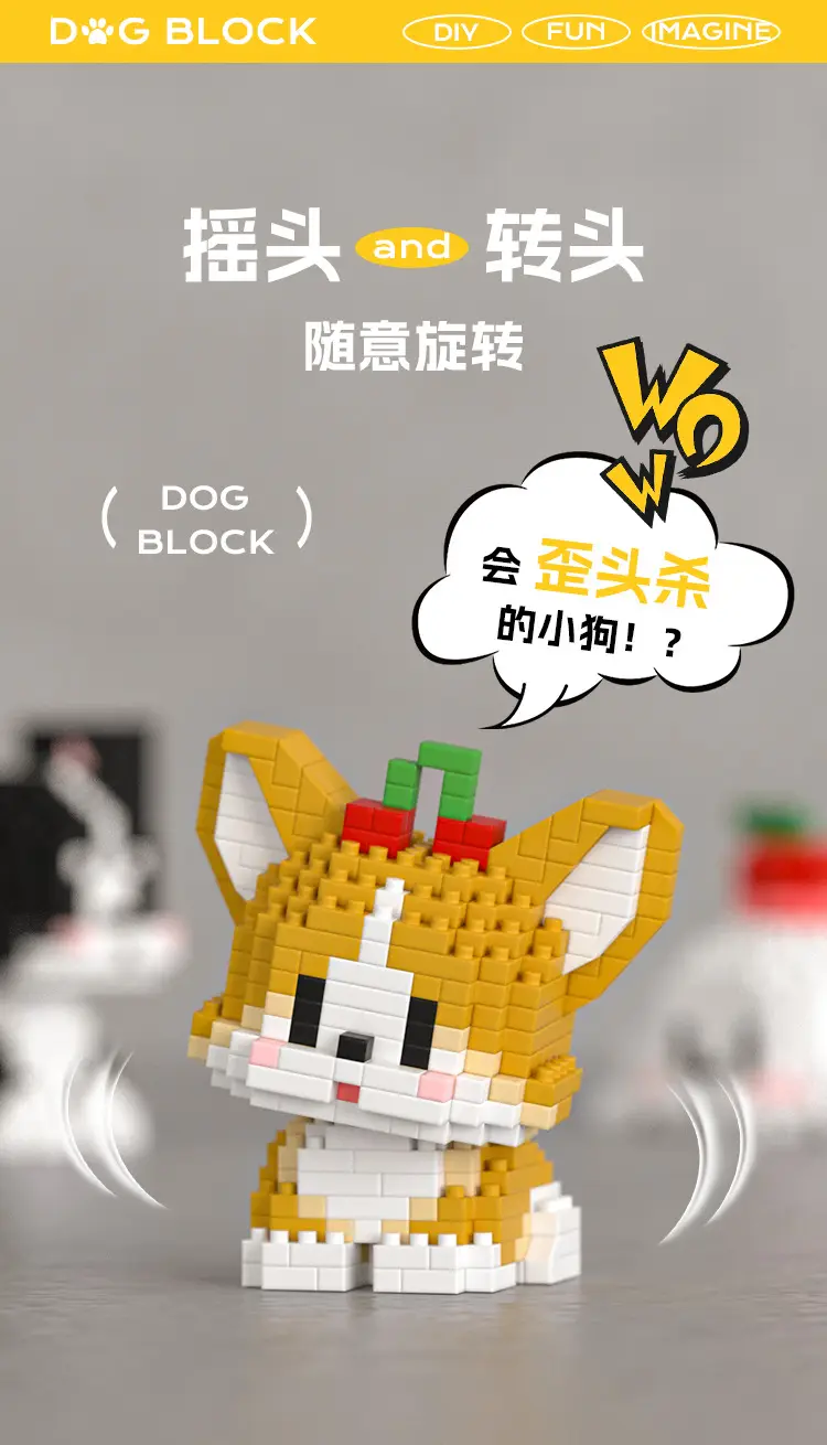 [Wholesale generation] micro-particle building blocks cute pet dog 61 cute diy assembled toy gift compatible with Lego — feature 3