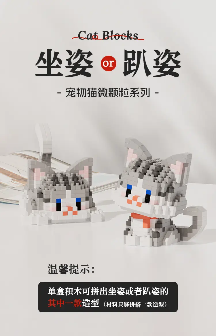 [Wholesale generation] micro-particle building blocks cute pet dog 61 cute diy assembled toy gift compatible with Lego — feature 9