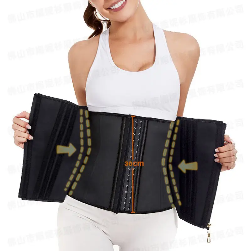New Arrival Sports Waist Tight Belt Zipper Hourglass Plastic Belt Women's Waist Seal Latex Shaped Clothes - Image 8