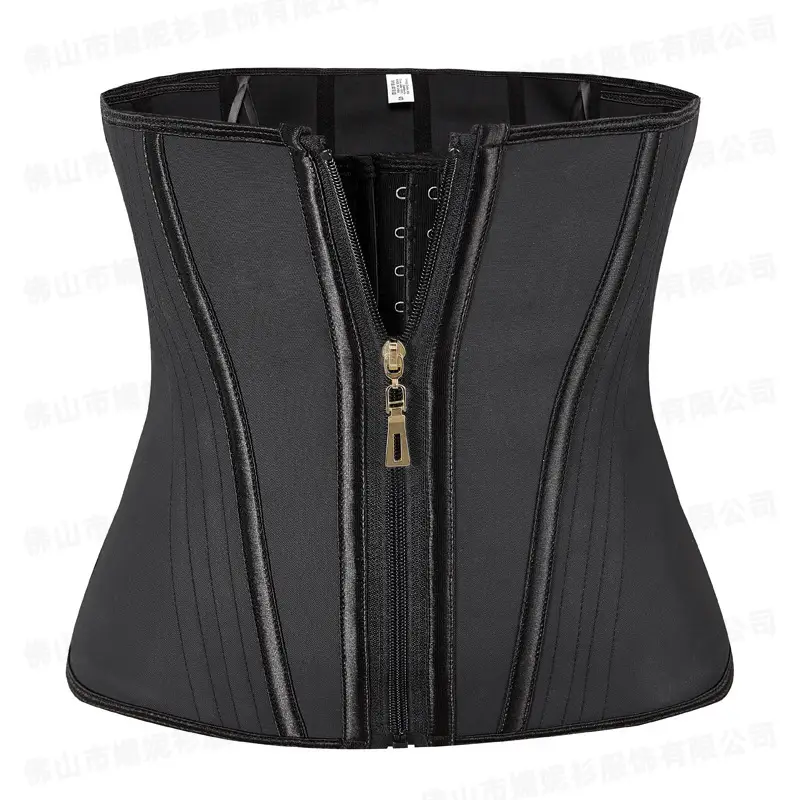 New Arrival Sports Waist Tight Belt Zipper Hourglass Plastic Belt Women's Waist Seal Latex Shaped Clothes - Image 9