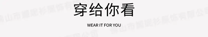 New Arrival Sports Waist Tight Belt Zipper Hourglass Plastic Belt Women's Waist Seal Latex Shaped Clothes — feature 6