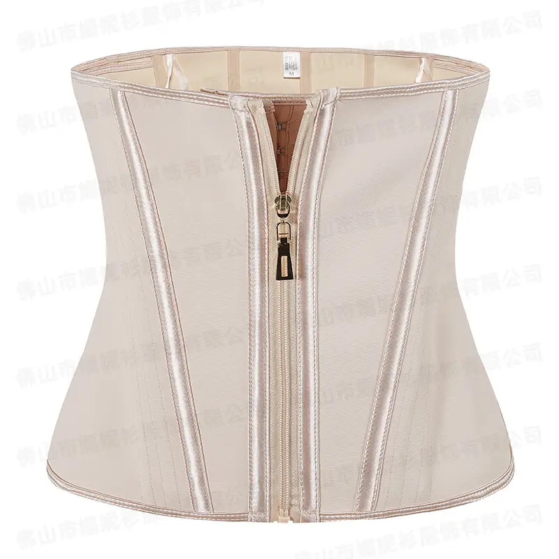 New Arrival Sports Waist Tight Belt Zipper Hourglass Plastic Belt Women's Waist Seal Latex Shaped Clothes - Image 2