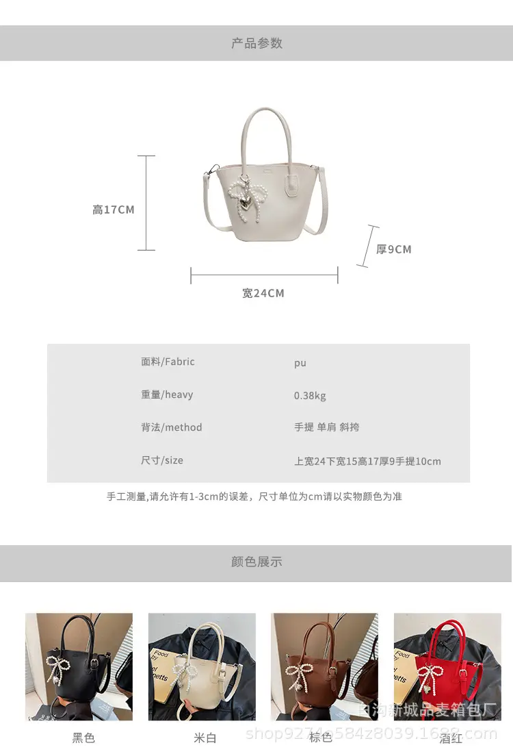 Vintage Pearl Handbag for Women 2026 New Fashion — feature 2