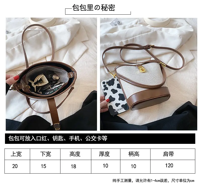 Korean-style Crossbody Bag Women's Beige Black Zipper Buckle — feature 1
