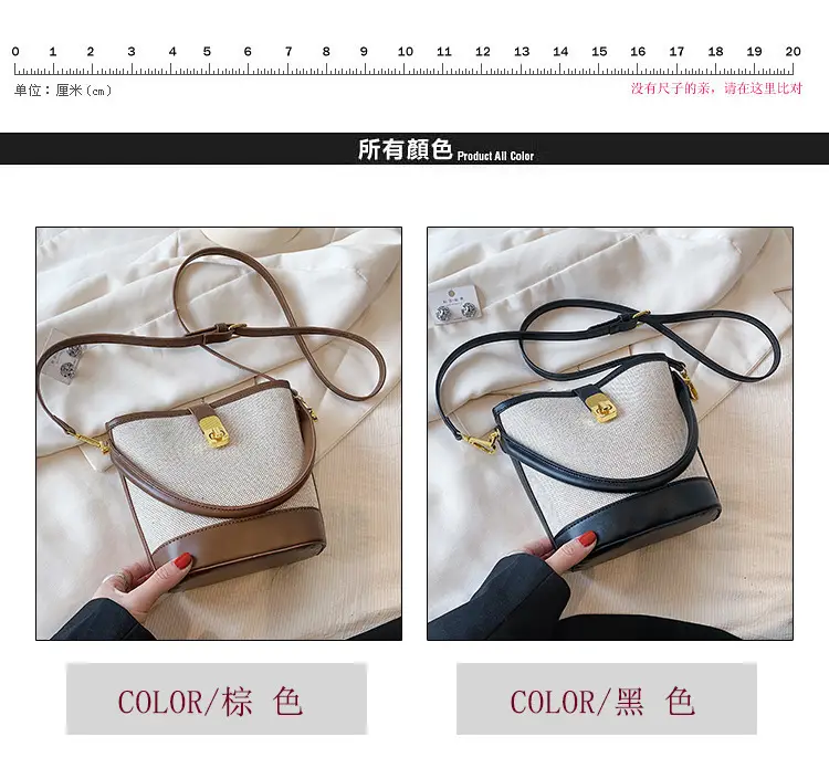 Korean-style Crossbody Bag Women's Beige Black Zipper Buckle — feature 3
