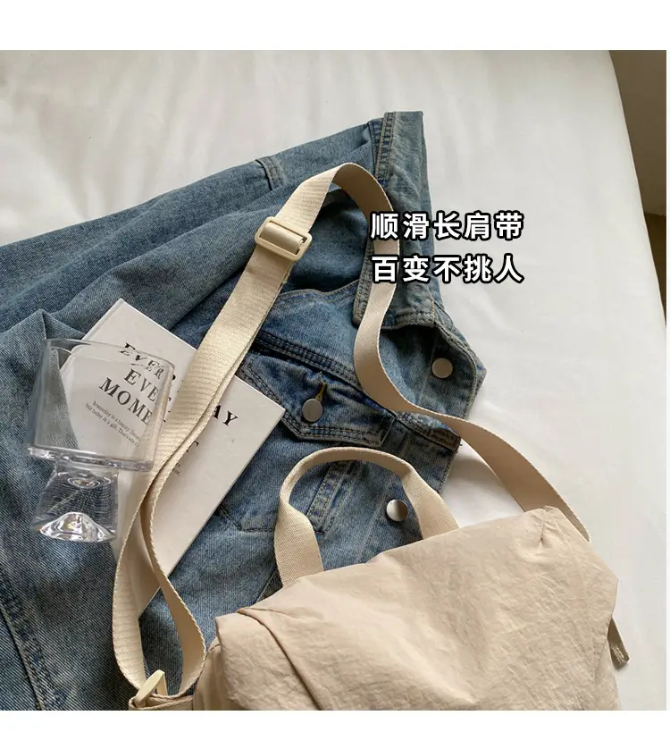 Women's Black Crossbody Bag for Fitness Cycling Wear — feature 3