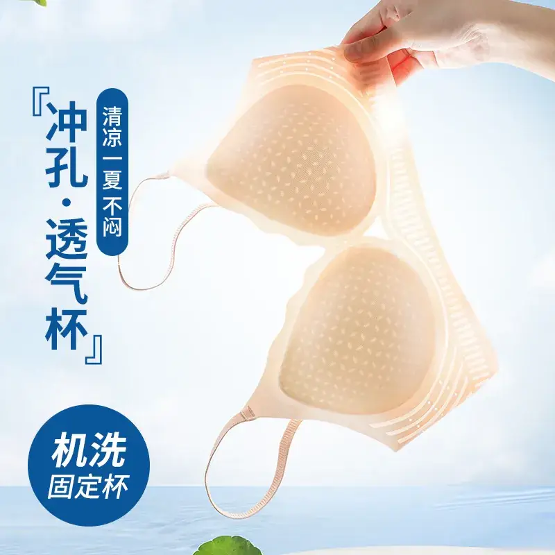 Jelly Soft Anti-Sagging Bra Women Summer Thin - Image 7