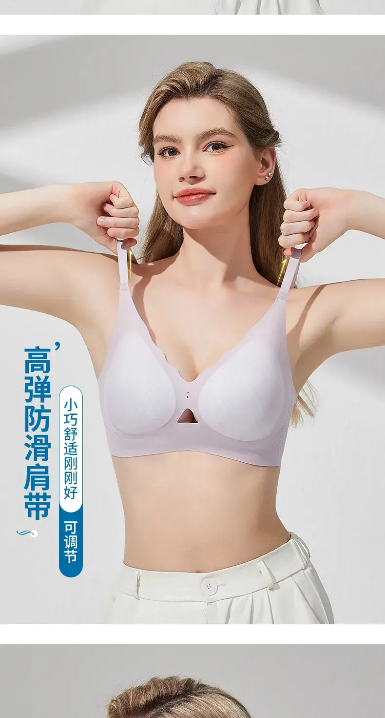 Jelly Soft Anti-Sagging Bra Women Summer Thin — feature 13